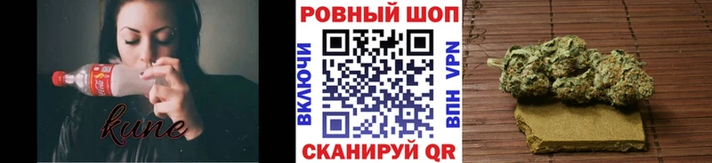 Как найти закладки Бузулук Амфетамин  Меф мяу мяу  Гашиш  Альфа ПВП 