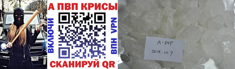hydra ссылки  Бузулук  A PVP СК КРИС 