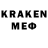 Лсд 25 экстази ecstasy Jason Kearney