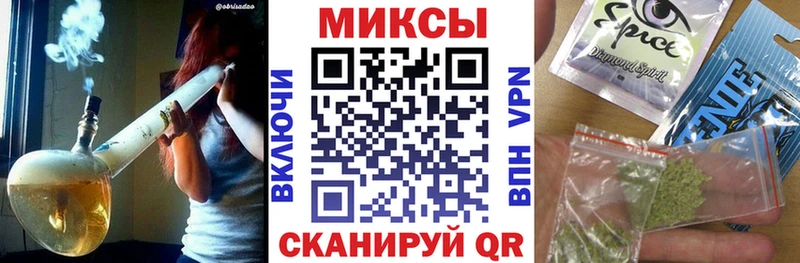 MEGA tor  Бузулук  Бутират бутик 