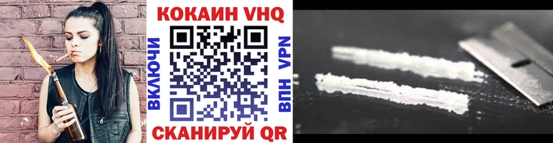 COCAIN Columbia  где можно купить наркотик  Бузулук 