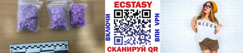 hydra зеркало  Бузулук  ЭКСТАЗИ таблы 