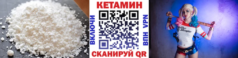 где можно купить наркотик  Бузулук  КЕТАМИН ketamine 