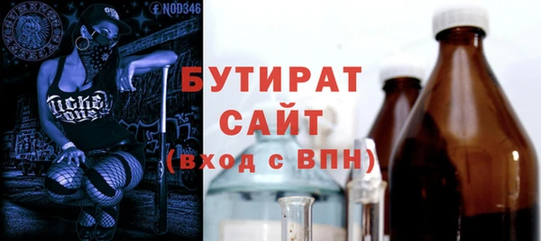 jwh Беломорск