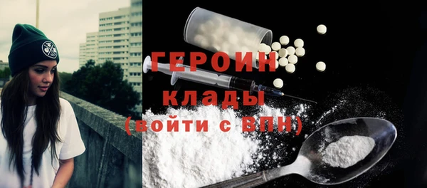 jwh Беломорск