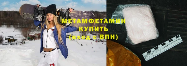 jwh Беломорск