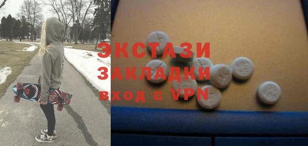 jwh Беломорск
