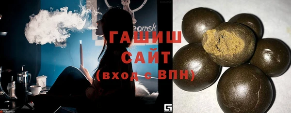 jwh Беломорск