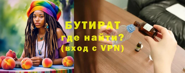 jwh Беломорск