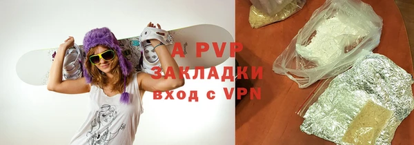 2c-b Белокуриха