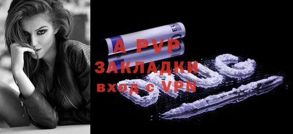 jwh Беломорск