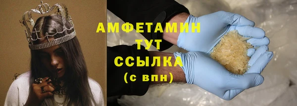 apvp Семилуки