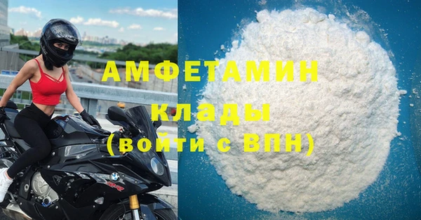 jwh Беломорск