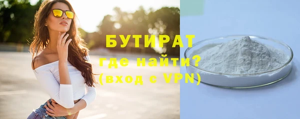 jwh Беломорск