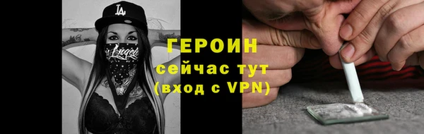 jwh Беломорск