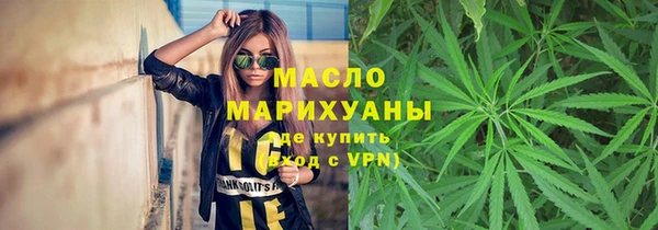бутик Семёнов