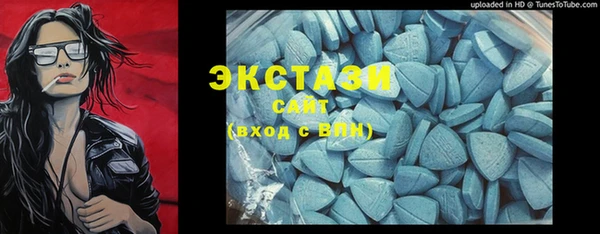 2c-b Белокуриха