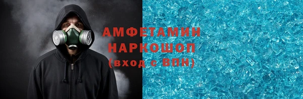 jwh Беломорск