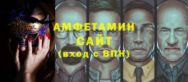 jwh Беломорск