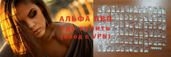 jwh Беломорск