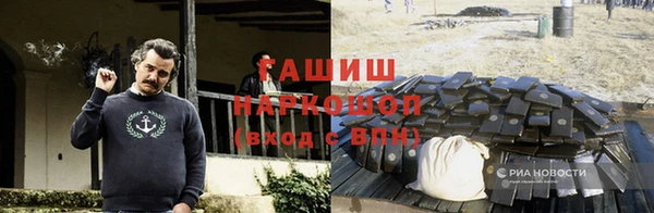 jwh Беломорск