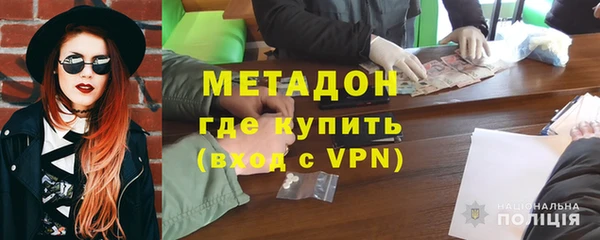 кокс Семикаракорск