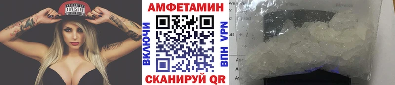 цена наркотик  Бузулук  Первитин Декстрометамфетамин 99.9% 